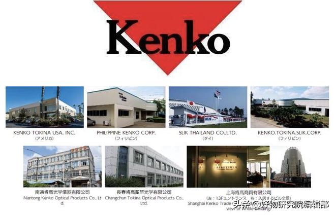 小米便携式显微镜,堪比望远镜的手机2000以下