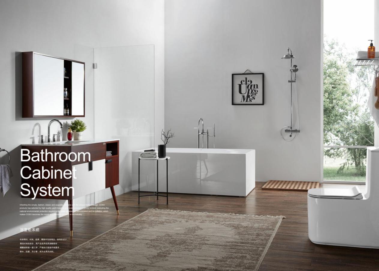 coso高斯卫浴好不好,coso高斯卫浴亚太区总部