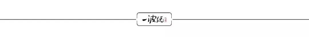 中国服装业老品牌“幸存者”——红豆,60余年传承续动力是什么?