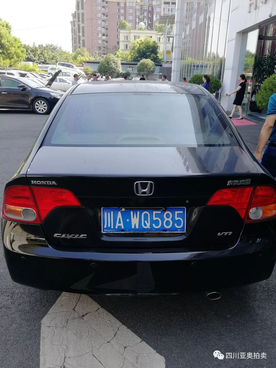 四川公车拍卖最新消息,2017年成都公车拍卖