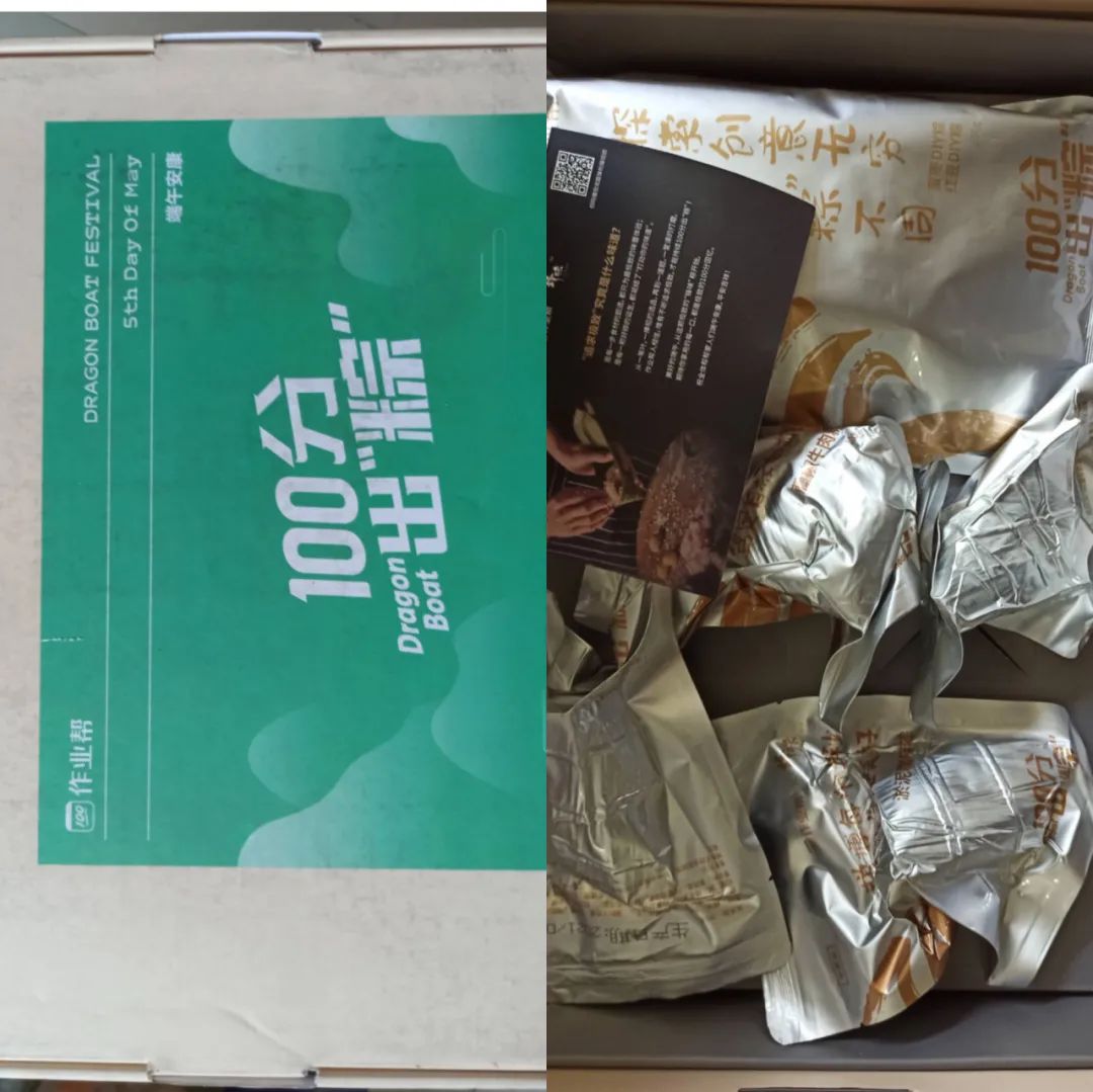 在线教育公司离职出路,在线教育机构裁员员工咋办