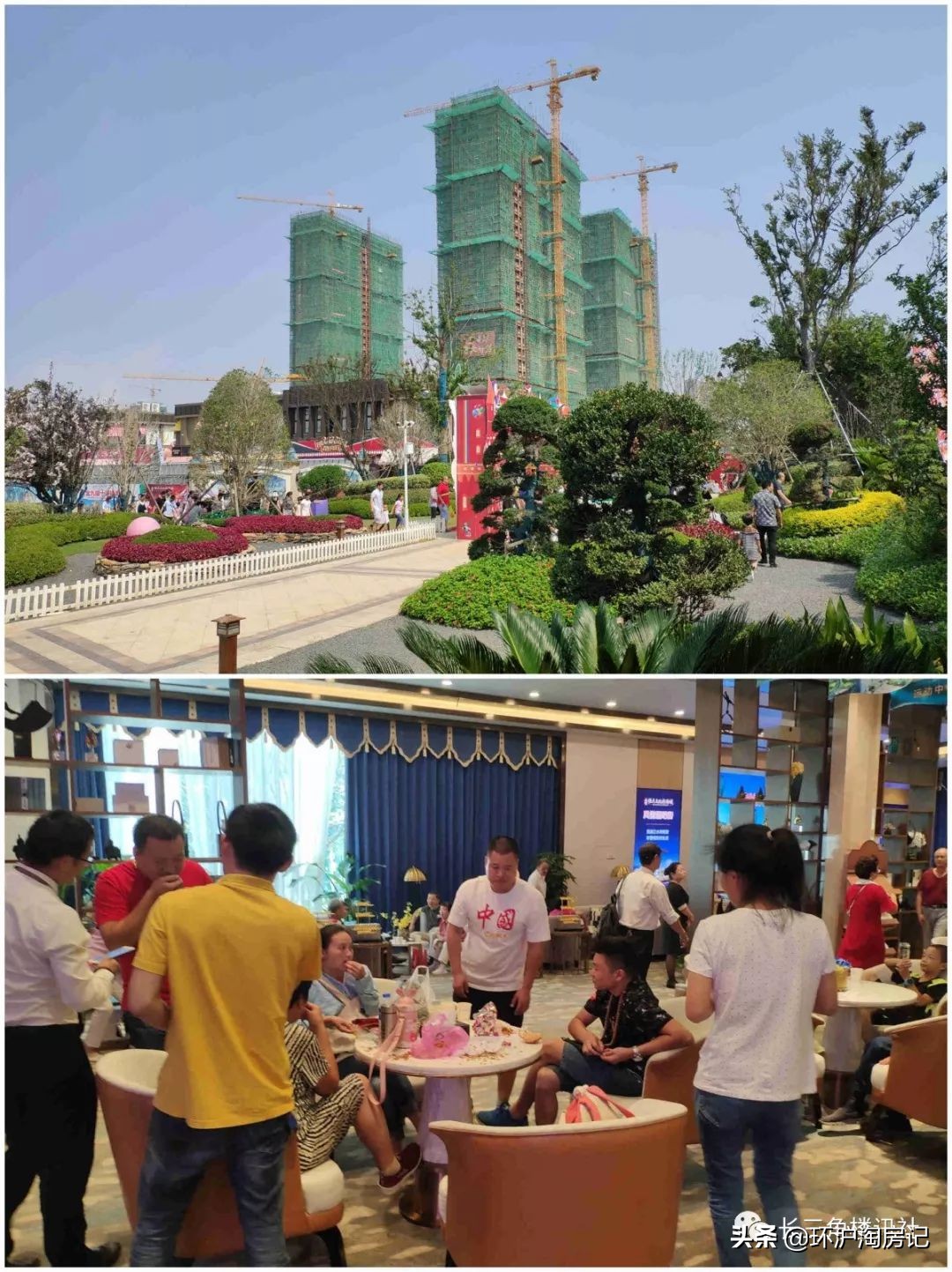 这个地方即将起飞，成为环沪“第一门户”