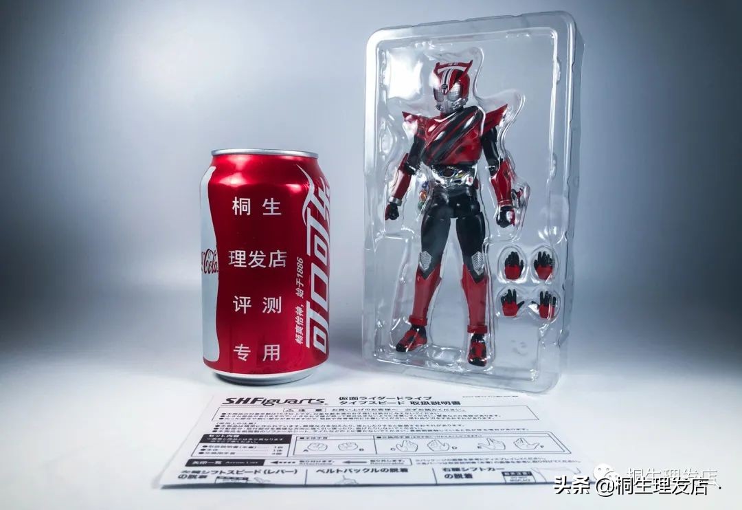 座驾最贵的假面骑士！假面骑士Drive驰骑shf测评