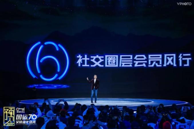 微商招代理模式,新手做微商该如何推广