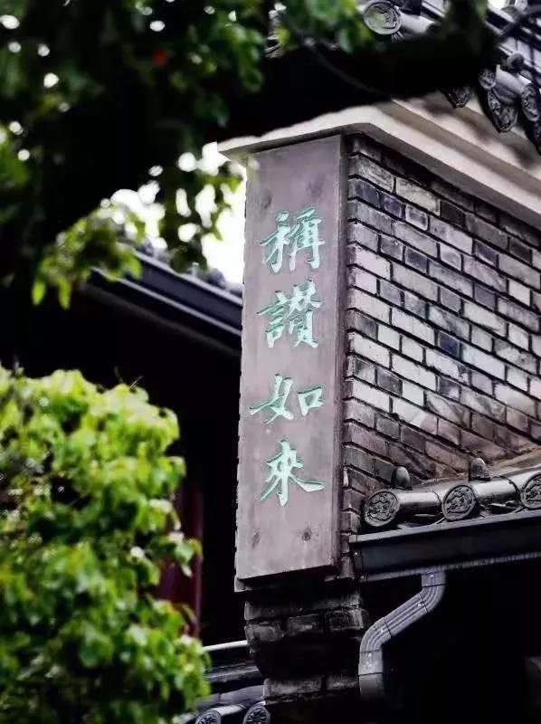 李李原型剃度出家又还俗,最近寺庙剃度出家全过程