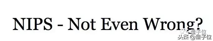 nips2023review结果,nips评审条件