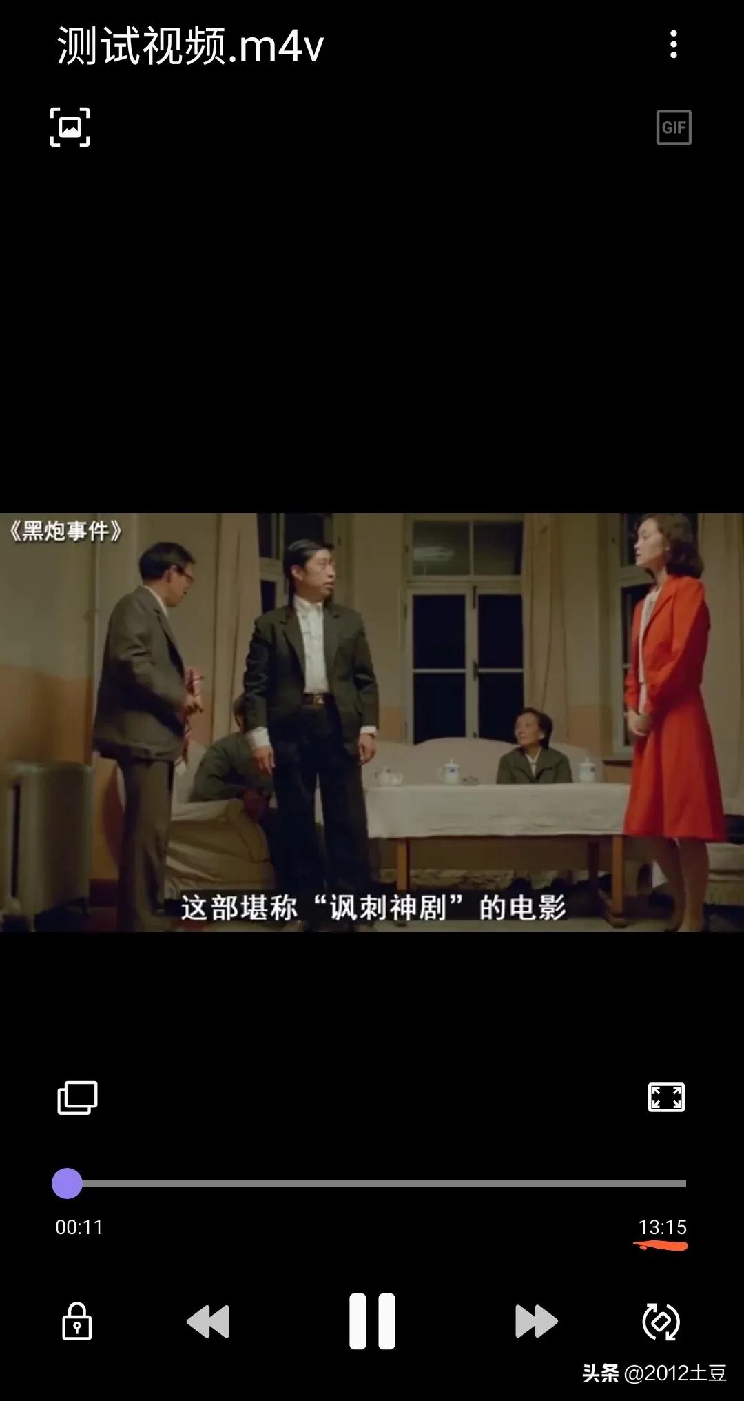 微信怎么发送超长视频,微信发送超长视频怎么设置