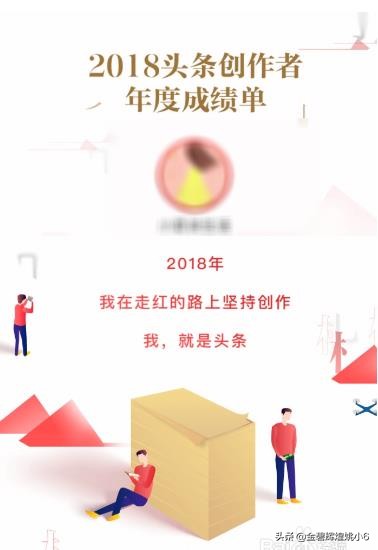 裂变营销流量搭建方法,裂变营销引流方法