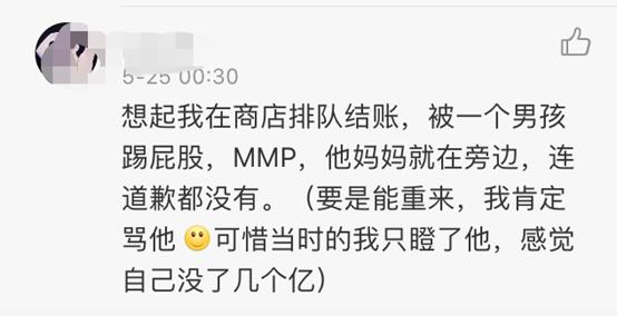 花大钱给孩子报培训班，却忘了陪孩子一起*启蒙性**的家长们