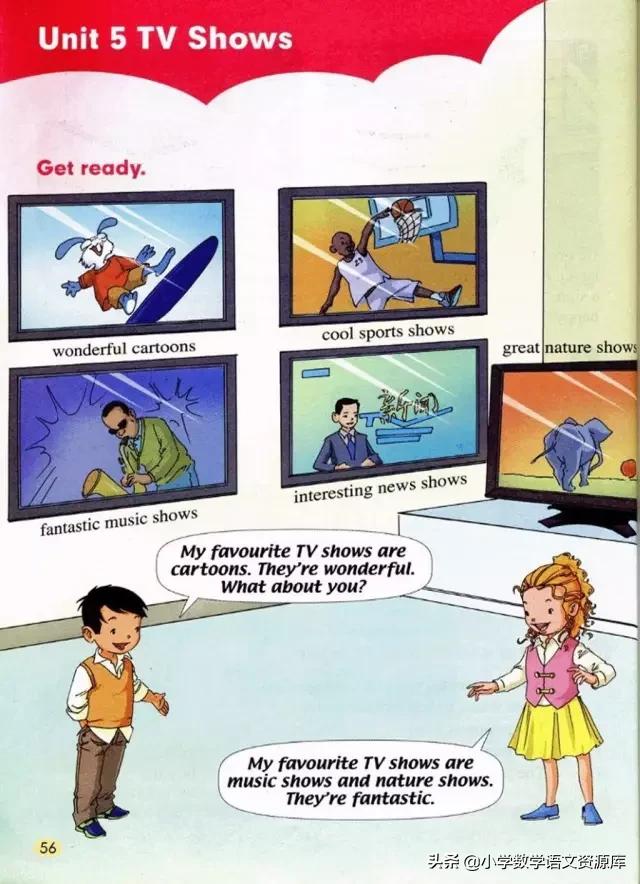 人教版pep英语五年级下册电子课本,人教版pep五年级下册英语34页课文