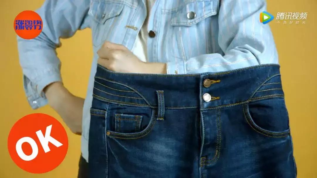 裤腰小怎么办30年老裁缝教你一招,牛仔裤腰大了怎么剪一刀改小
