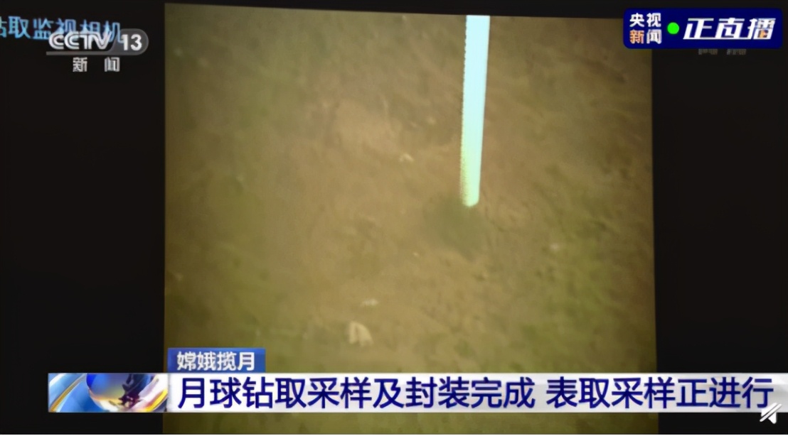 真钱与假钱的骗局,假钱调包真钱的行为如何认定