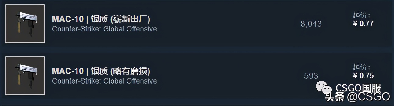 皮肤管理第十六集,皮肤管理第二集