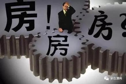 新房和二手房相差50w哪个值得买,买房问答01