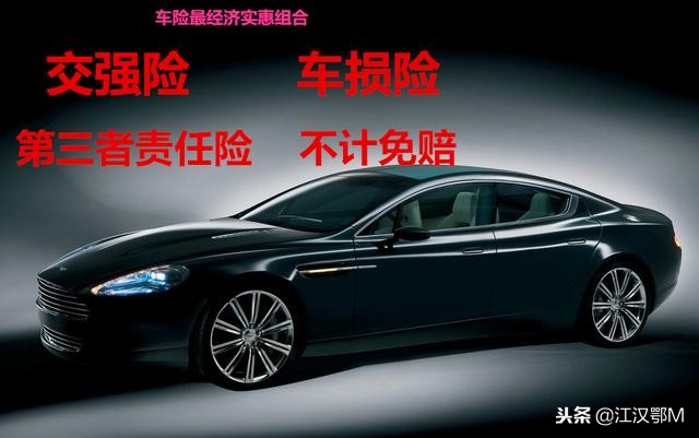 新车临时牌照可以出本市吗,新车临时牌照可以变更新牌照吗