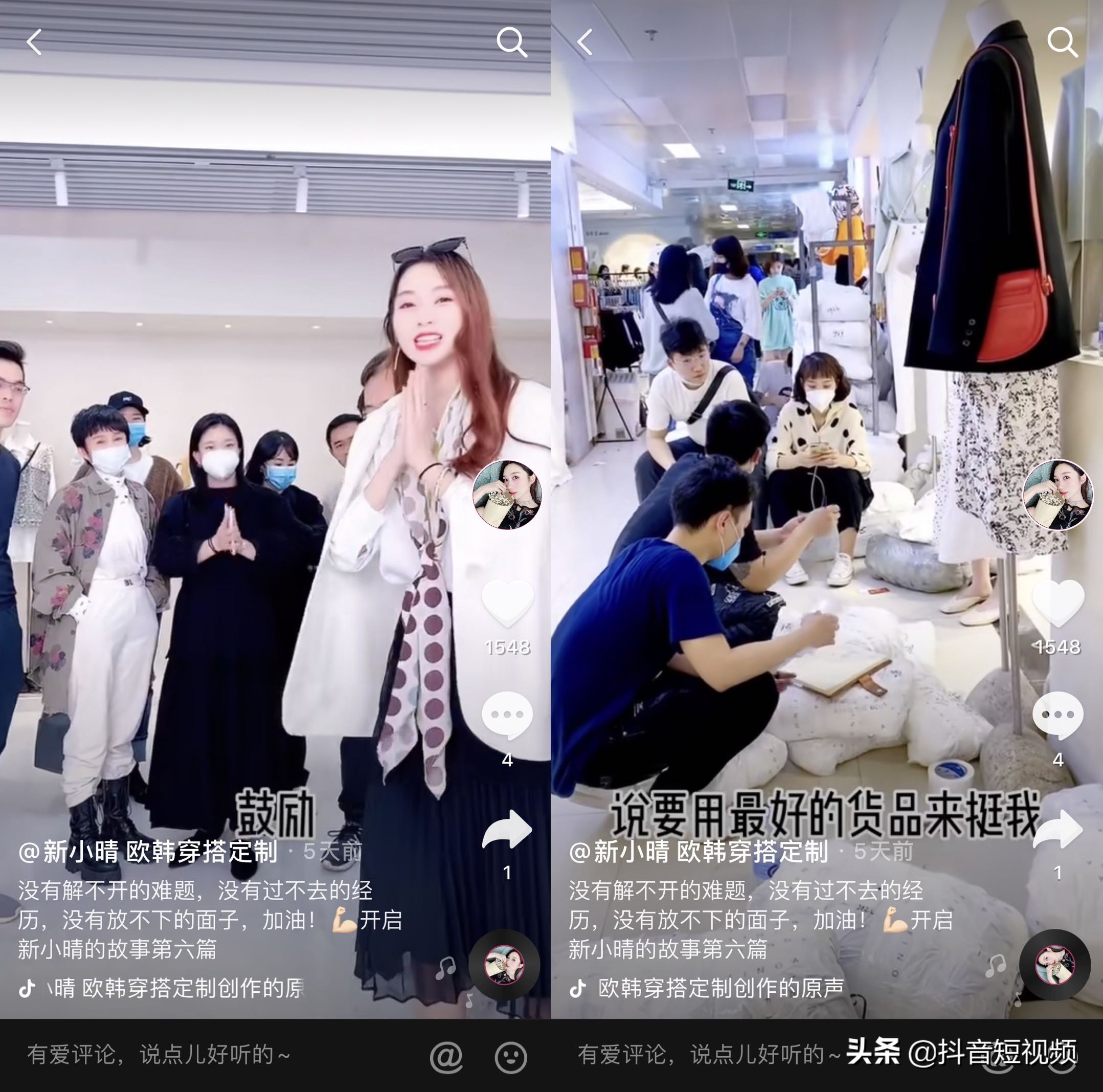 广州十三行网红老板娘抖音,广州十三行老板抖音