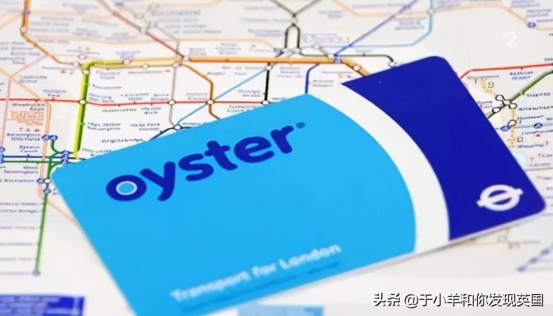 在英国旅游怎样出行最方便,英国出行攻略最新