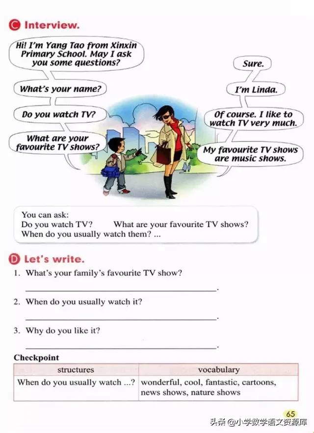 五年级上册英语pep单词表默写打印,五年级上册人教版pep英语思维导图