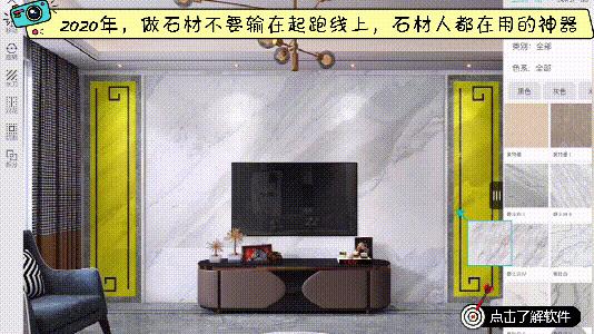 「石材护理」广场地面毛面石材污染的成因，防护与治理