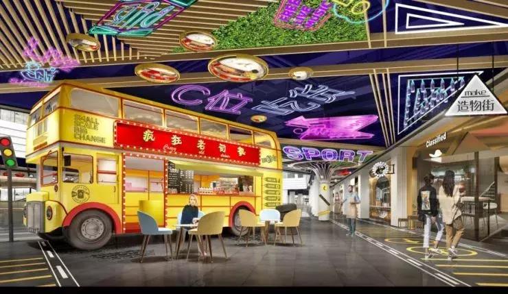 河西新增购物中心,太原下元公元时代城购物中心