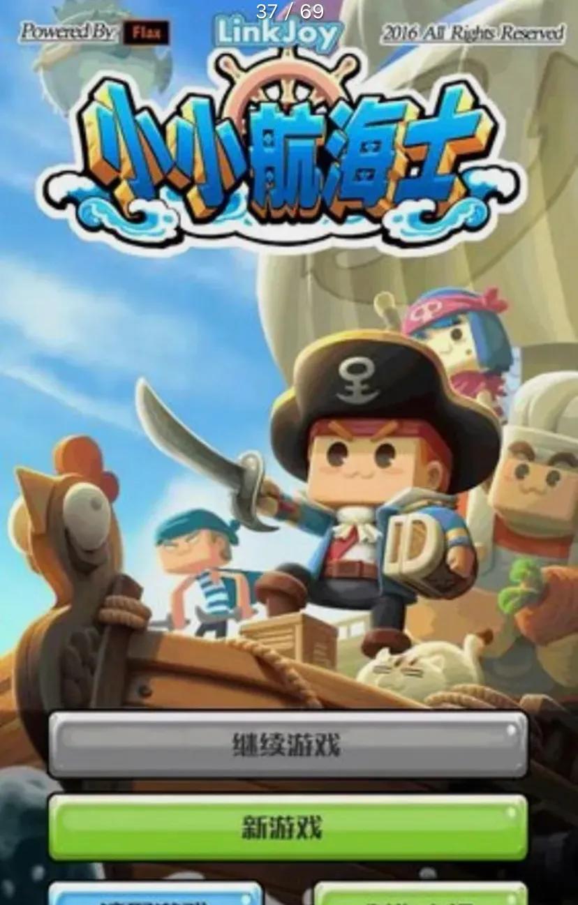 适合长期玩的高品质手游推荐,适合长期玩的手游推荐一下