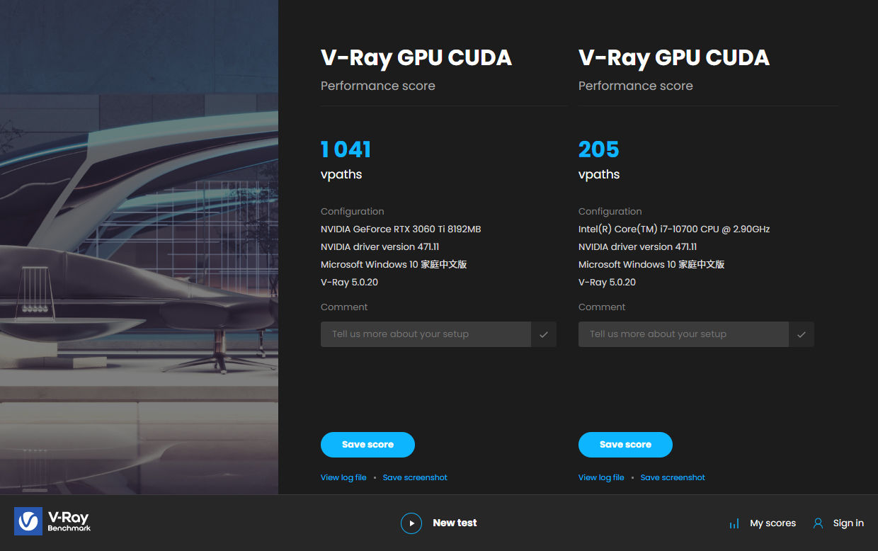 联想扬天p780怎么样,联想扬天p880集显怎么样
