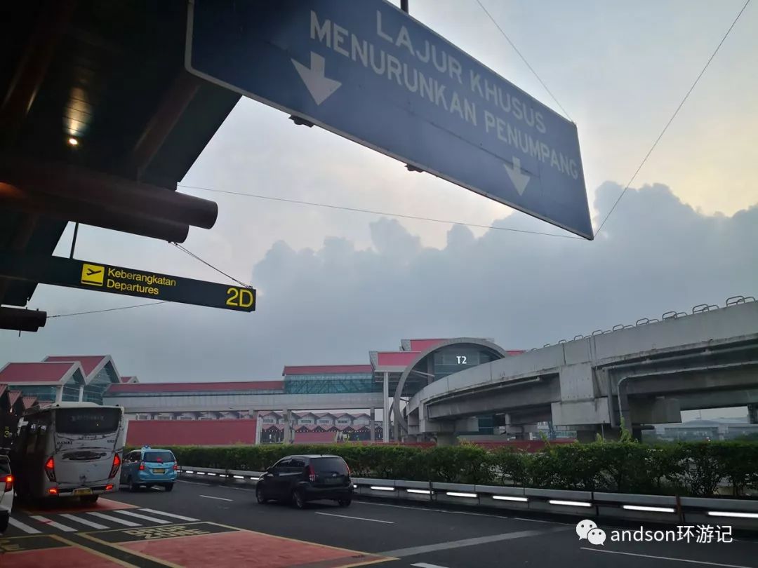 印尼你好怎么发音,印尼歌曲你好傻