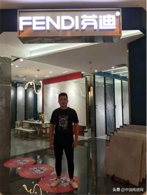 经销商为什么会选择你,代理芬迪瓷砖这个品牌靠谱吗