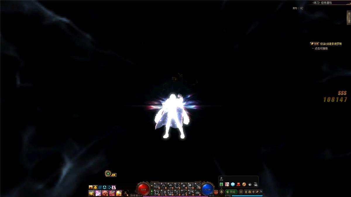 dnf男法师元素爆破刷图视频,dnf战法三觉和元素三觉