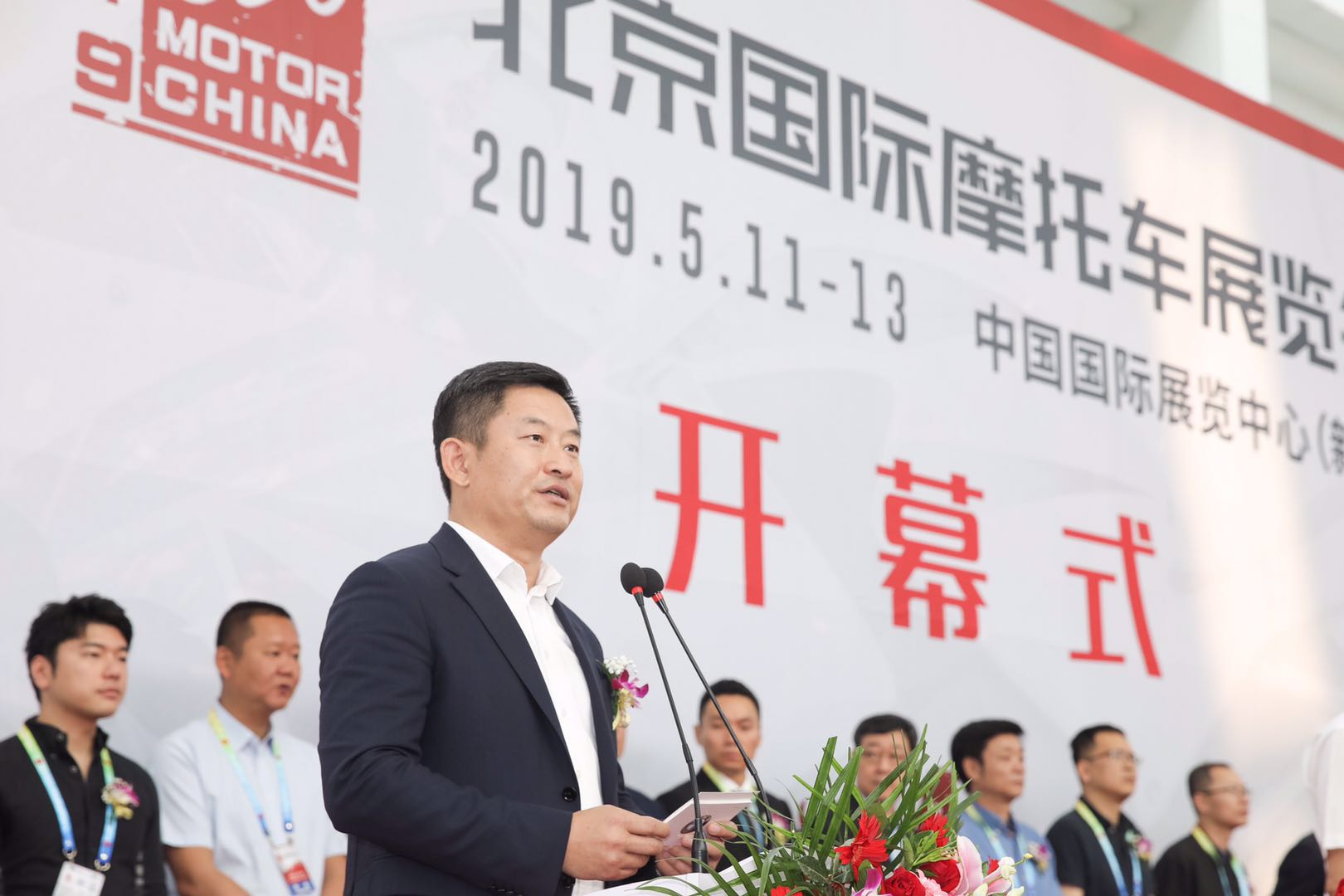 bmw最新概念摩托车,bmw摩托车北京车展