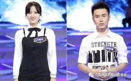 震惊！清华学霸校花，竟约北大女生3P,4P，好厉害的玩法