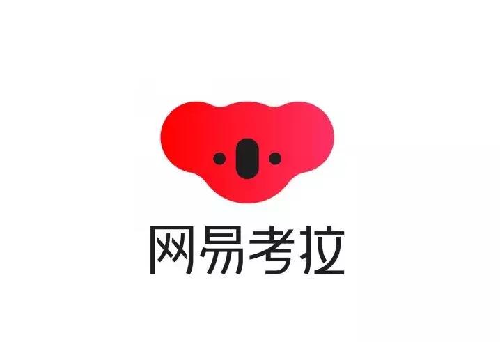 购物商城logo设计图案大全,购物平台logo大全