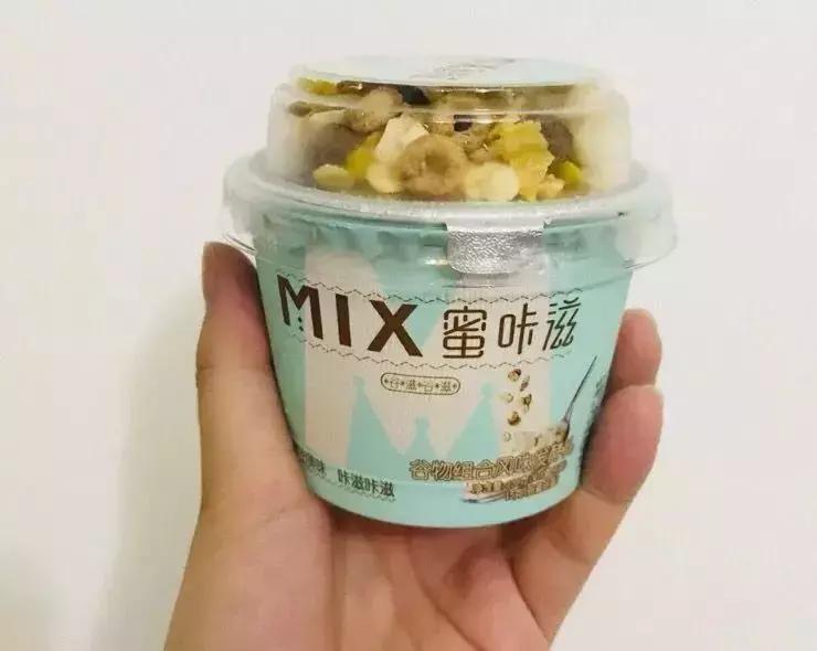 安利一款好喝饮料,安利的酸奶