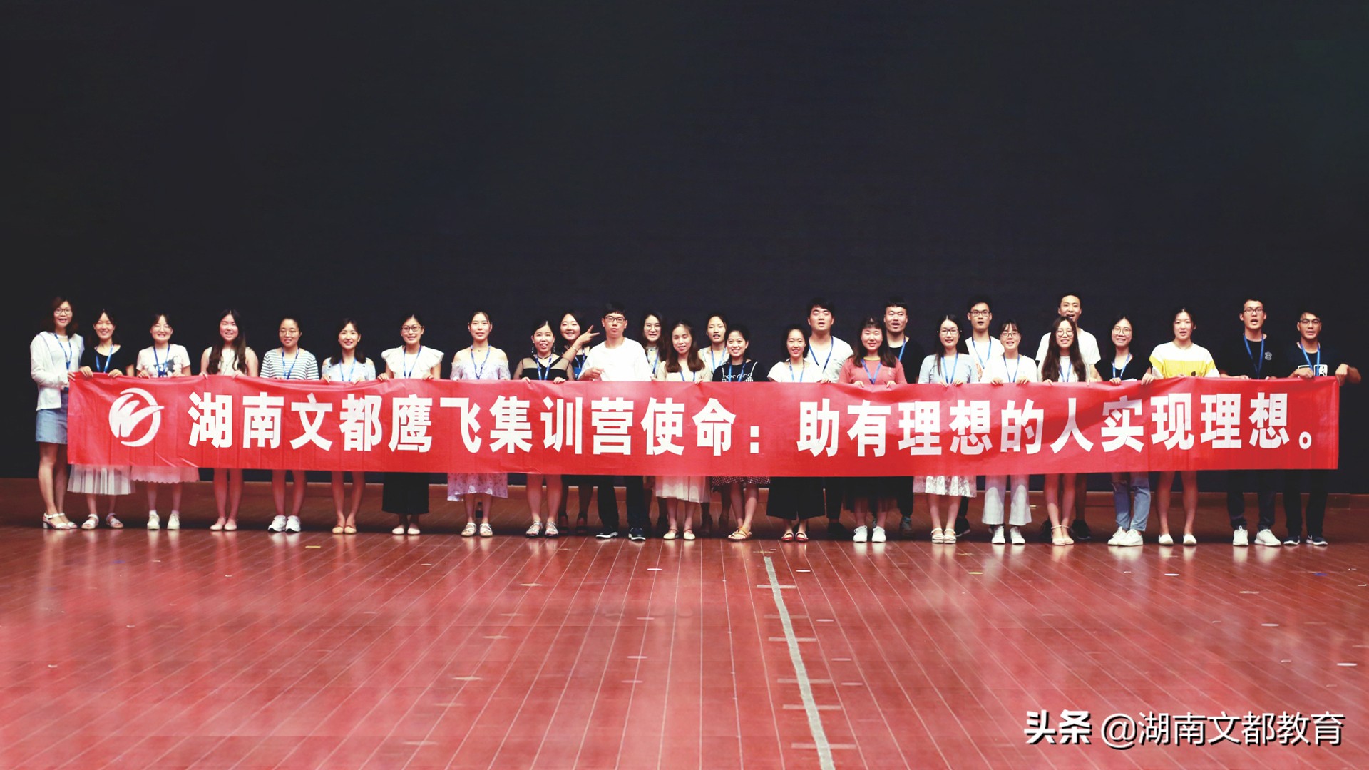 文都考研21暑期集训营,长沙阅读培训夏令营选哪个