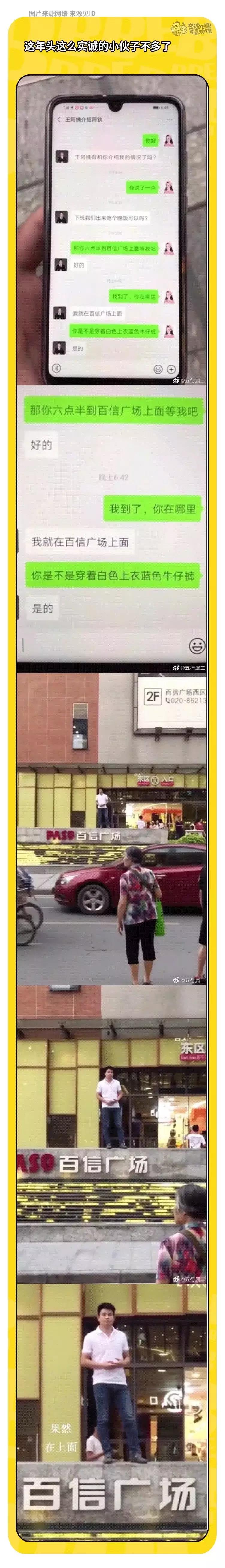 朋友结婚随礼金给多少,我24岁朋友结婚礼金给多少合适