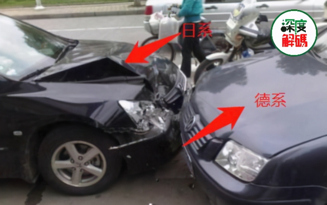 观察碰瓷骗局,日本车企再曝造假总结