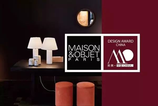 美奥中国总部落户深圳满京华·国际艺展中心，美奥中国设计奖启动