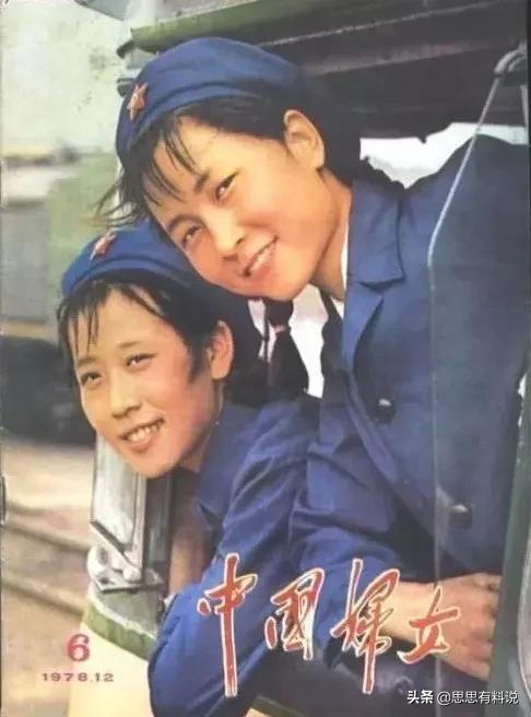 韩国泡菜大妈发型,韩国大妈的发型