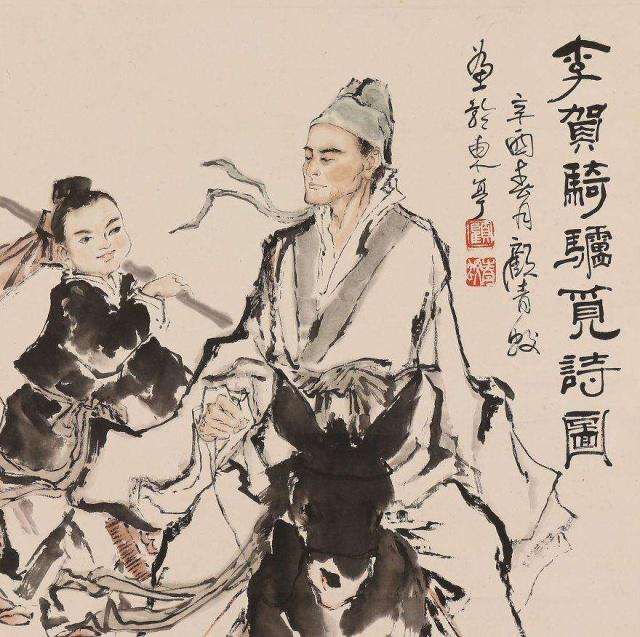 李贺为什么叫鬼诗,李贺经典诗鬼