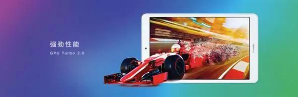 华为平板手机旅游,华为平板出游季