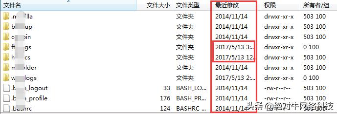 seo优化百度快照被劫持怎么办,百度快照被劫持了怎么办