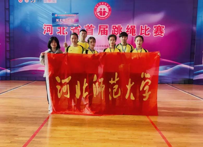 专业解读|体育教育、运动康复、运动训练、武术与民族传统体育