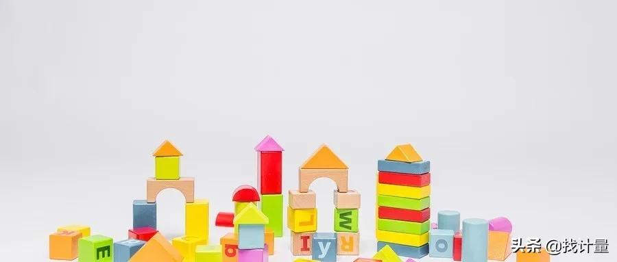 检测儿童玩具去哪里检测,检测儿童玩具