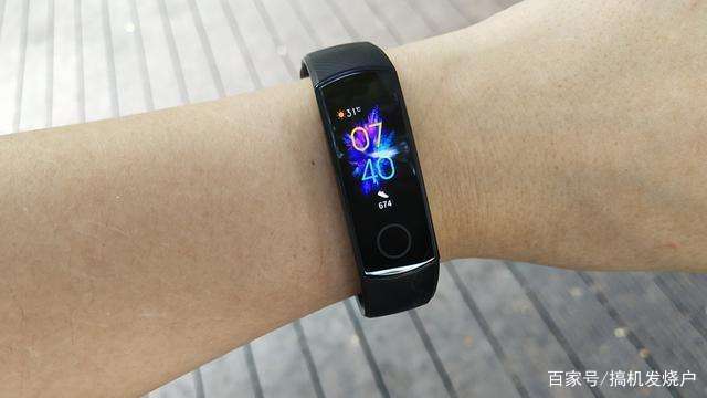 618元智能手环,618购物狂欢节智能手表