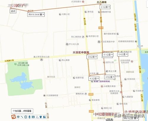 2019“红马”赛期间盘锦公交有调整涉及18条线路235台车