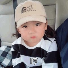 微信聊天如何生成表情包,微信隐藏表情包聊天玩法