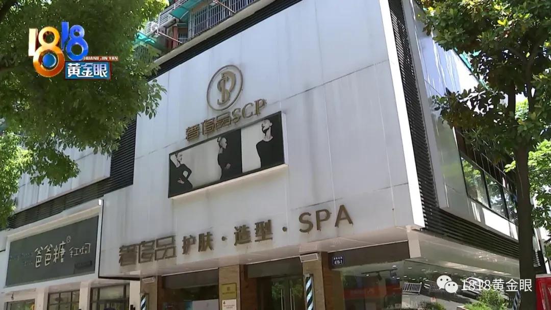 自掏腰包帮客户充值办套餐,Tony老师要说说“正能量”?