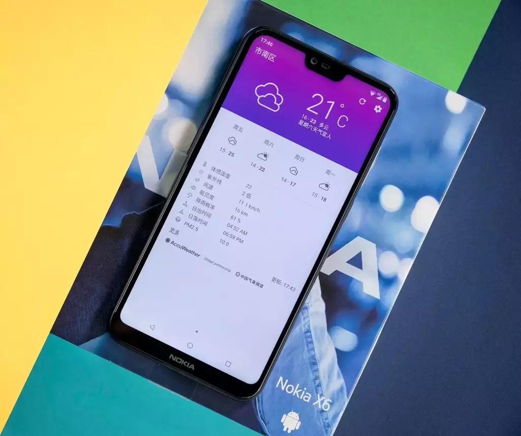 诺基亚最新的复刻版,诺基亚复刻经典功能机5310