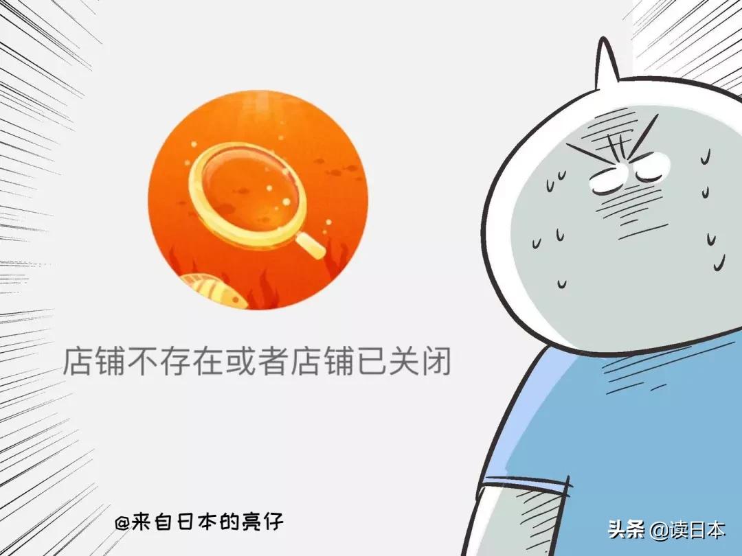 外国人在中国网购的奇葩黑科技,老外在中国的奇葩购物经历