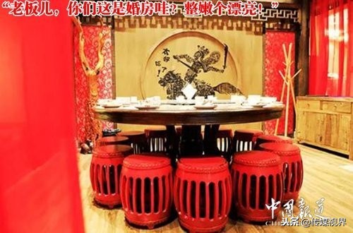 金科美邻汇有什么好吃的,百年江湖金科美邻店